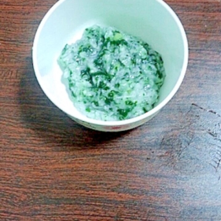 【離乳食中期】しらすとほうれん草のお粥